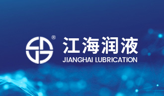 冷冻机润滑系统的维护
