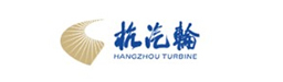 杭汽轮集团